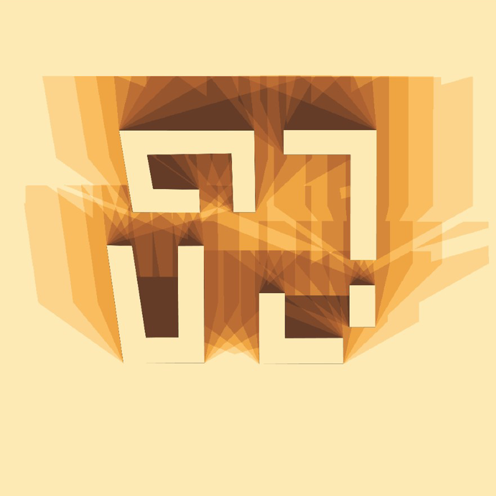 Grid resolution 0.2 m, time step 60 min